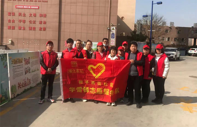 機(jī)關(guān)黨支部學(xué)雷鋒6.jpg 機(jī)關(guān)黨支部學(xué)雷鋒6.jpg